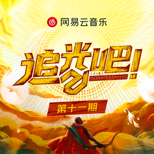 手机在线性爱片
