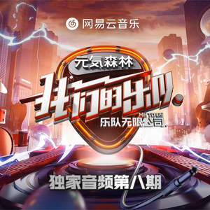 手机在线性爱片
