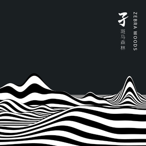 手机在线性爱片
