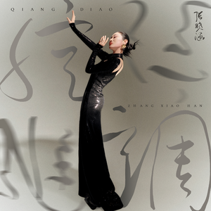 手机在线性爱片
