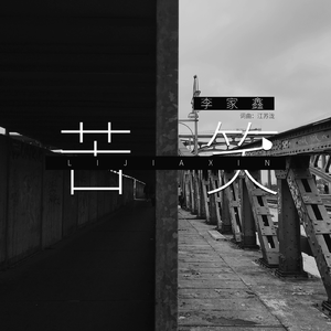 手机在线性爱片
