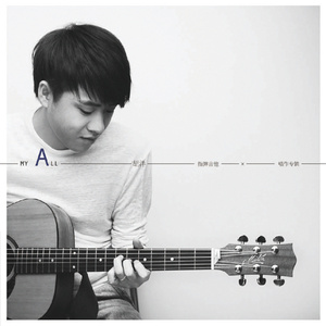 手机在线性爱片
